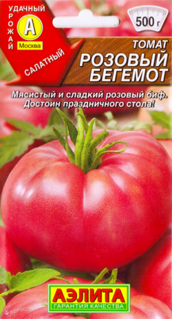 Семена томат Розовый Бегемот 0,2гр среднеранний, детерм,салат АЭЛИТА